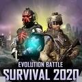 进化战斗生存v0.1