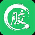 中国胶粘剂交易平台appv3.8