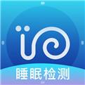蜗牛睡眠app下载v5.2.5