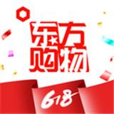 东方购物appv4.5.67
