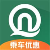 青岛地铁appv3.1.2