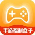 手游福利盒子appv3.0.211129