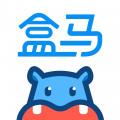 盒马app官方下载v4.55.1