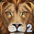 终极狮子模拟器2无限技能点版v1.1