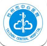 台州市中心医院v1.0