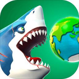 饥饿鲨世界最新破解版v4.4.0