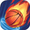 超时空篮球手游v1.0