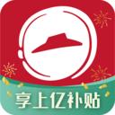 必胜客app官方下载v5.9.7