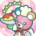 布偶动物的餐厅日本版v1.1.1