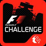 F1世界竞速挑战赛v1.0