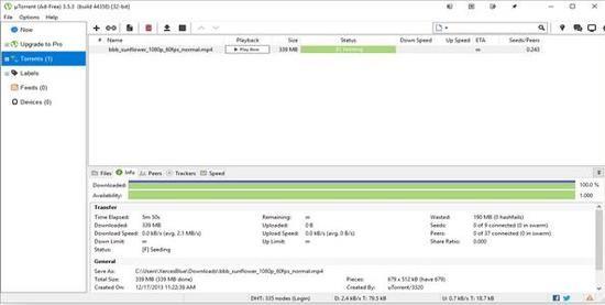 uTorrent汉化版 3.5.5.45852