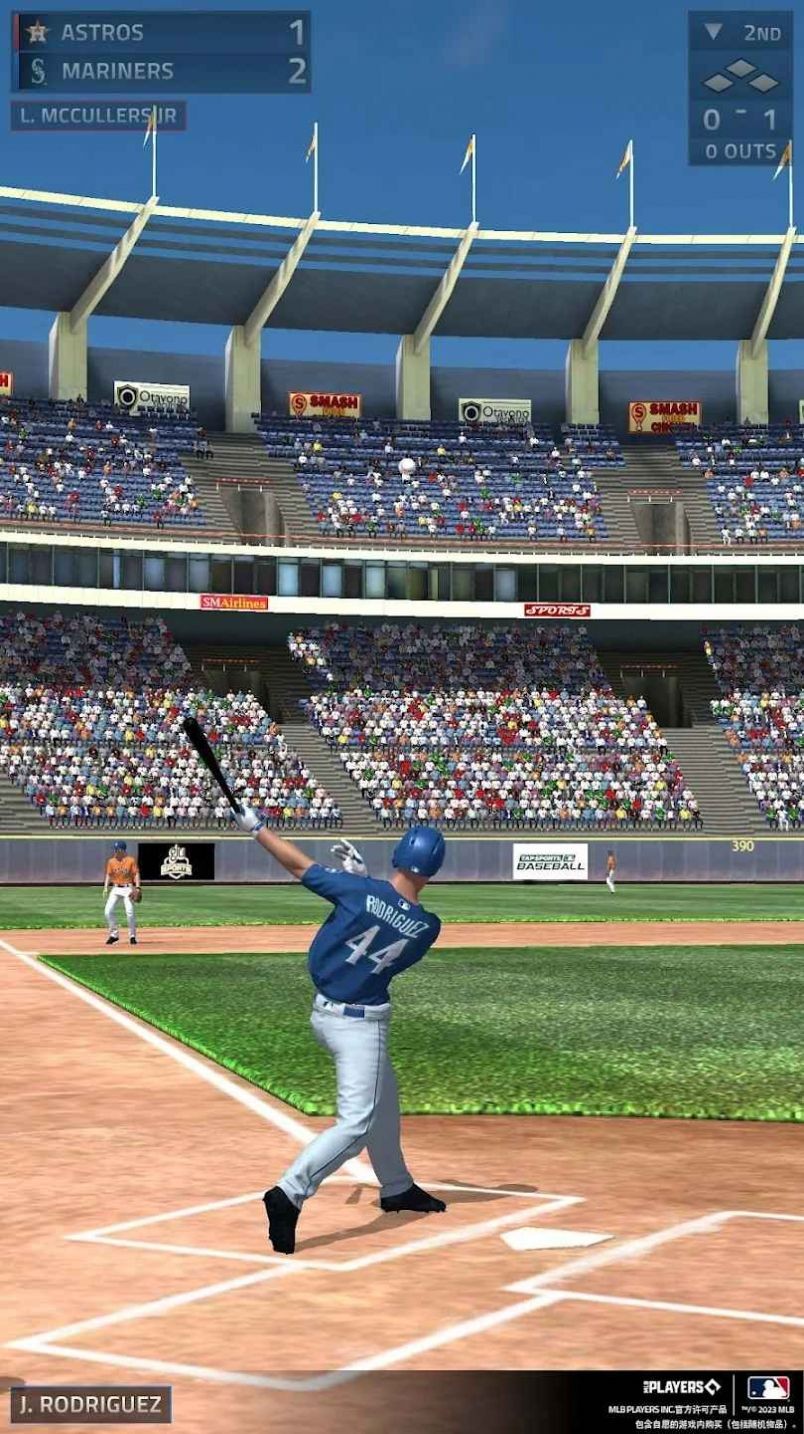 EA棒球大联盟23.jpg