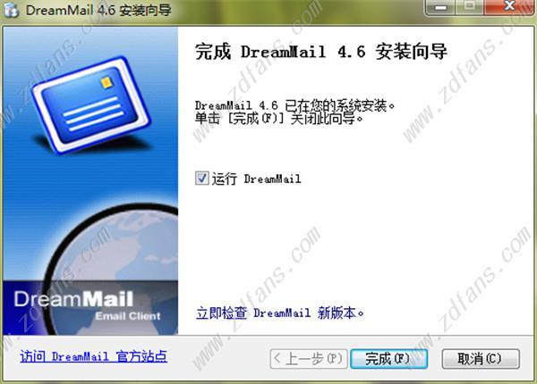 DreamMail(梦幻快车)