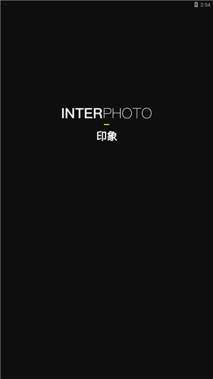 印象InterPhotov3.0.4安卓版