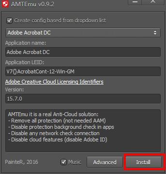 Adobe Acrobat Pro DC 2018注册机/破解补丁
