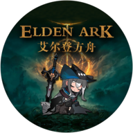 Elden Ark安卓版